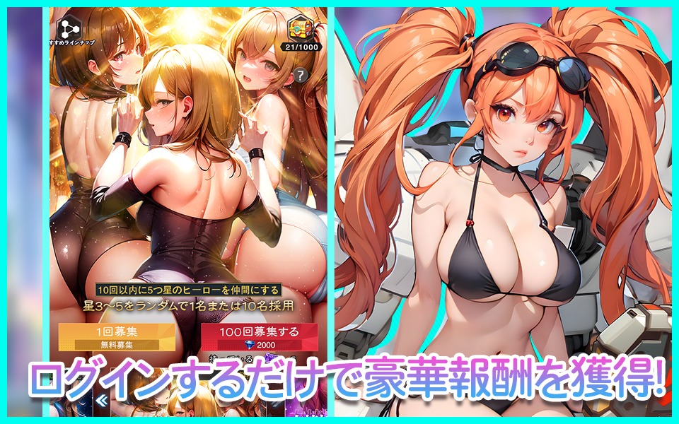 ゲーム実行画面画像4